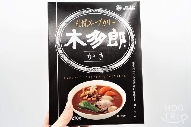 札幌スープカリー木多郎・かき　手に持ち上げた様子