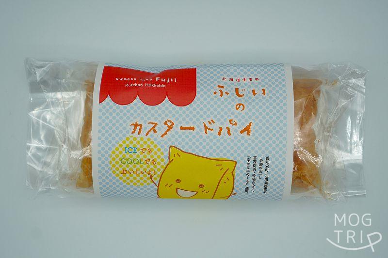 倶知安 お菓子のふじいの冷凍カスタードパイ2個入りがテーブルに置かれている