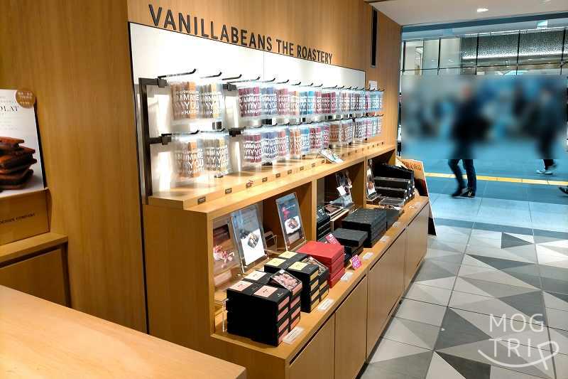 「VANILLABEANS THE ROASTERY TOKYO」の外観