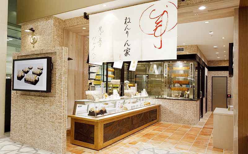 「ねんりん家 大丸東京店」の外観