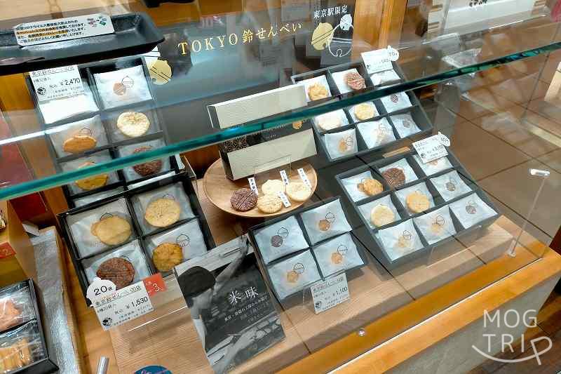 「富士見堂 グランスタ東京店」の店頭の様子