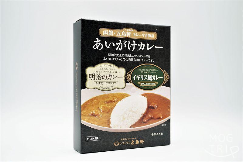 レストラン五島軒「あいがけカレー」