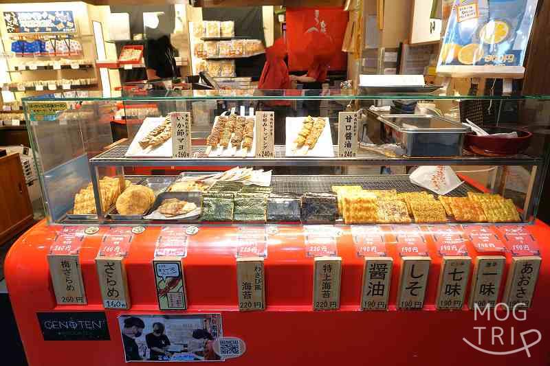 寺子屋本舗　店頭で販売しているお煎餅