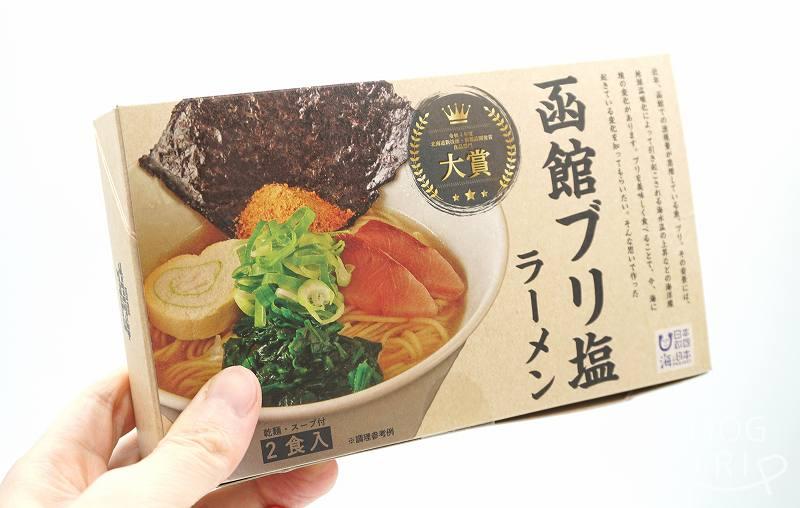 Blue Commons Japan「函館ブリ塩ラーメン」箱の大きさ