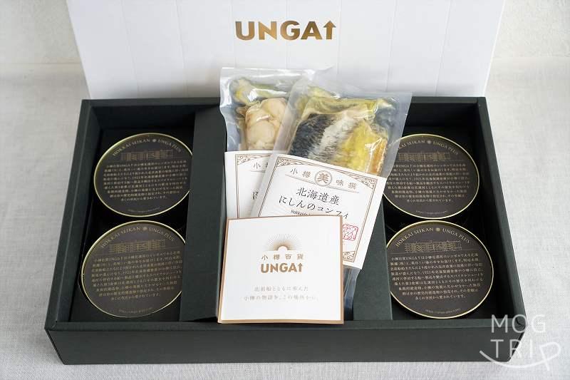 UNGA↑の「HOKKAI CAN」