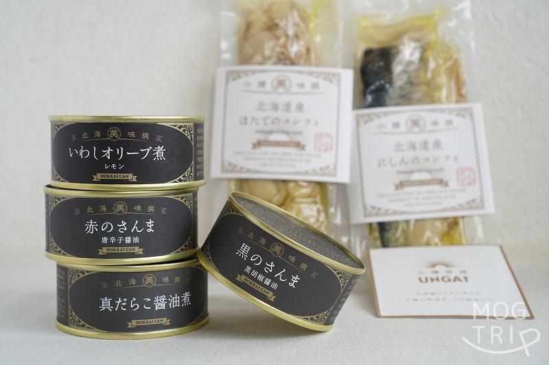 UNGA↑の「HOKKAI CAN」