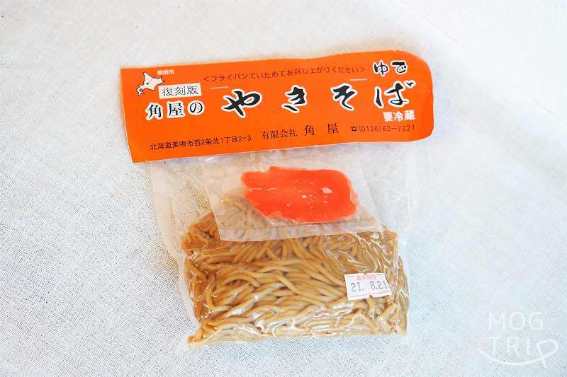 かどやの「角屋の焼きそば」