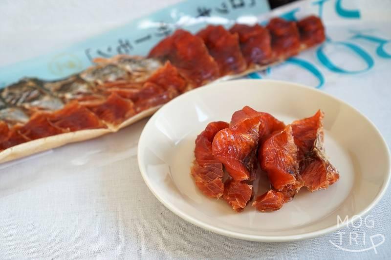 佐藤水産の「ロッキーサーモン」