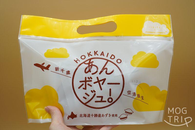 ISHIYAの新千歳空港限定品「あんボヤージュ！どらやき」