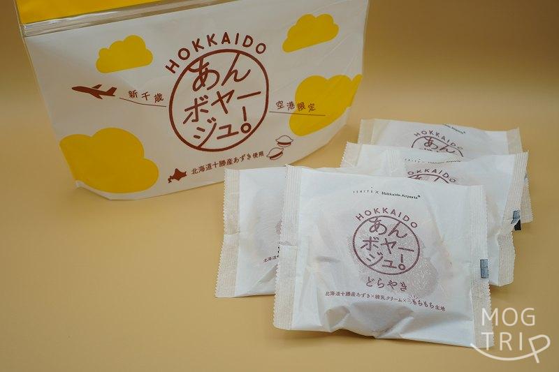 ISHIYAの新千歳空港限定品「あんボヤージュ！どらやき」