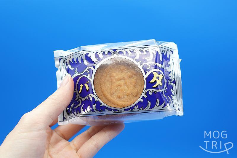 マルセイバターサンド・生ブルーベリー