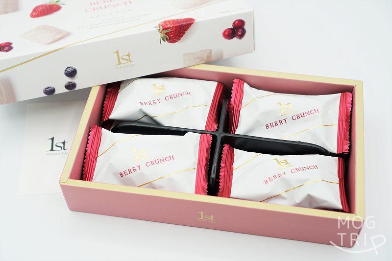 1st Hokkadioの「ベリークランチ」