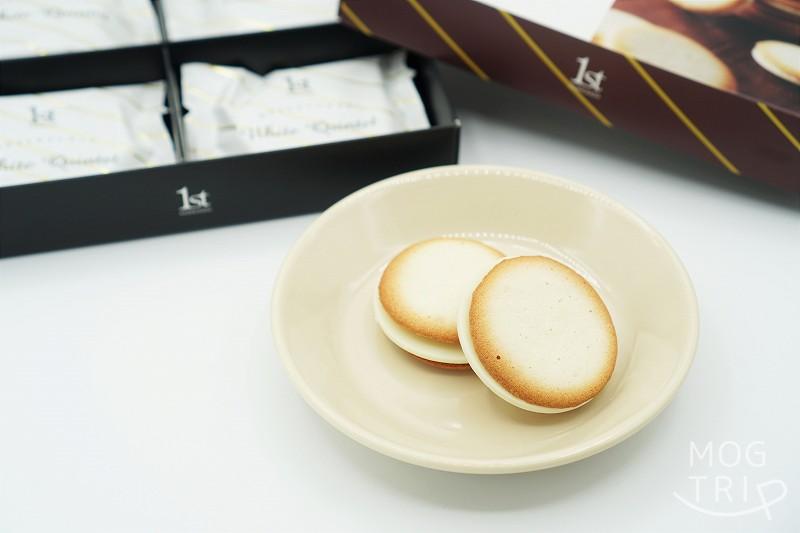 1st HOKKAIDOの「ホワイトクインテッド」