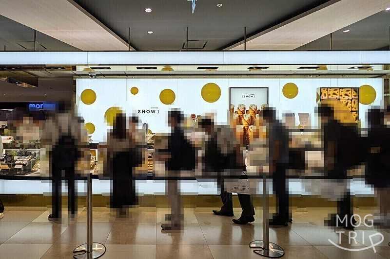 スノーチーズ新千歳空港店「店舗外観」