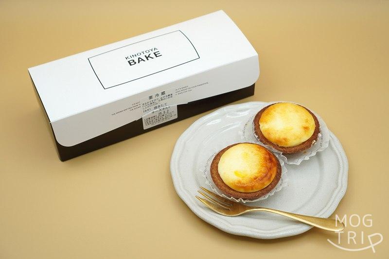 きのとやの「焼きたてチーズタルト」