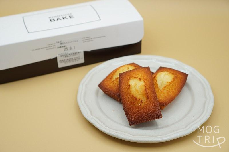 きのとやベイクの「焼きたてフィナンシェ」