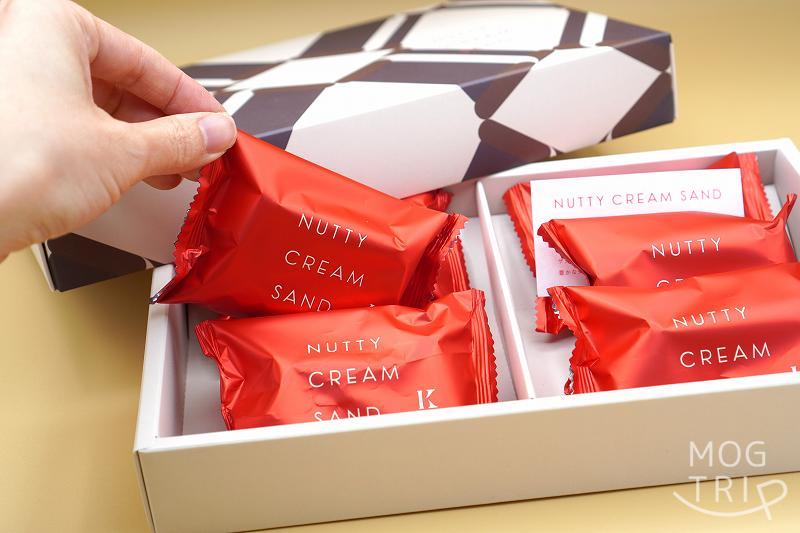 ナッティクリームサンドはひとつずつ個包装