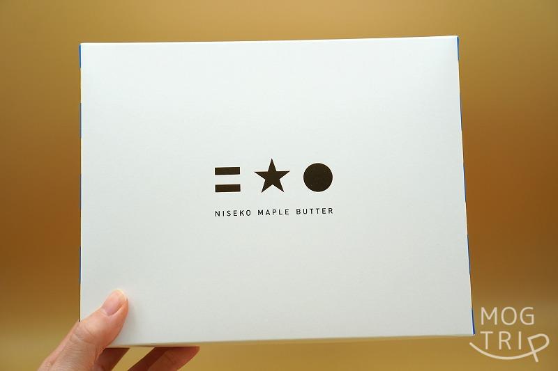 ニセコメイプルバターの手に持った時の箱のサイズ