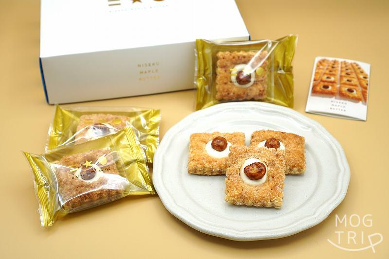 ニセコメイプルバター