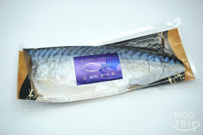 銀鱗・高槻商店の「銀鱗トロしめ鯖」