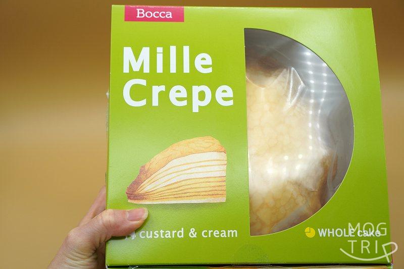 牧家のミルクレープの「外箱を持った様子」