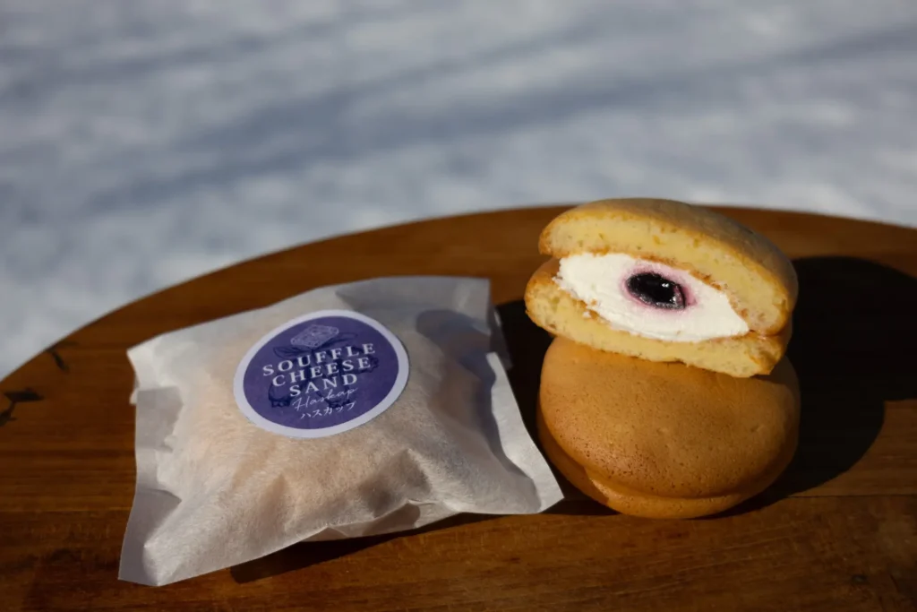 フェルムラテール美瑛の「スフレチーズサンド」