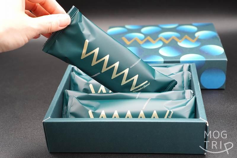 ユートピアアグリカルチャーの「ワンダーサンド」