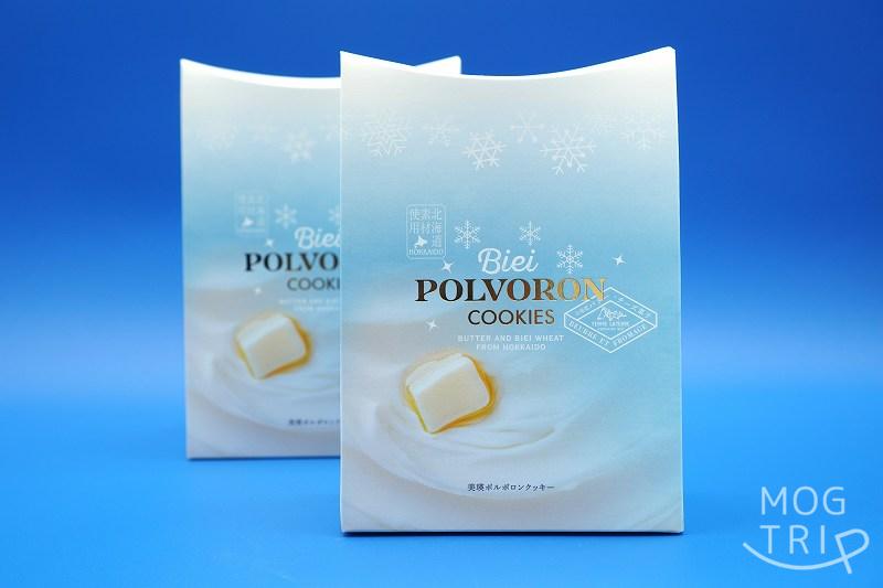 フェルムラテール美瑛の「美瑛ポルボロンクッキー」