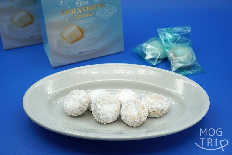 フェルムラテール美瑛の「美瑛ポルボロンクッキー」