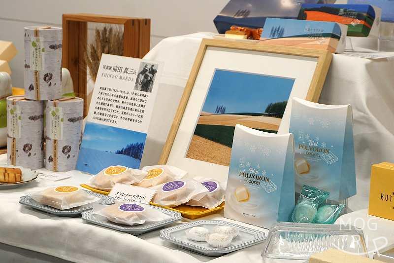 フェルムラテール美瑛の「スフレチーズサンド」