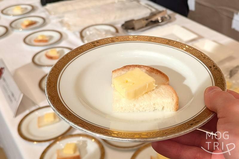 北海道グラスフェッド発酵バター