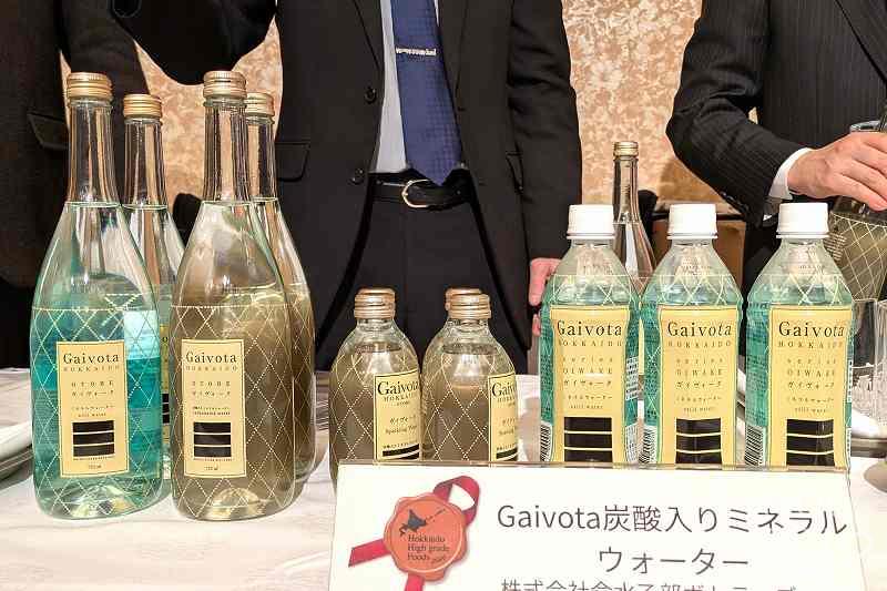 Gaivota 炭酸入りミネラルウォーター