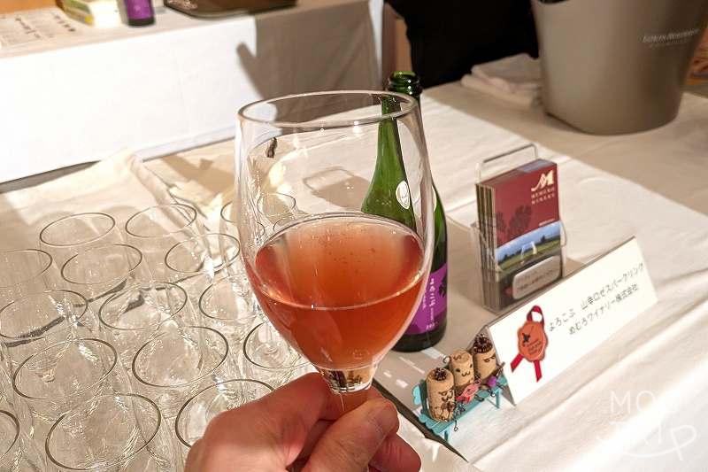 よろこぶ 山幸ロゼスパークリング