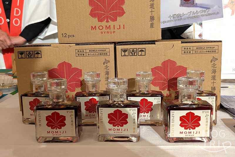 MOMIJI SYRUP