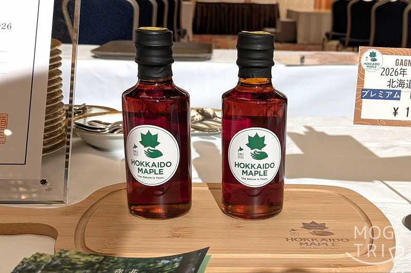 Hokkaido Maple 北海道メープル