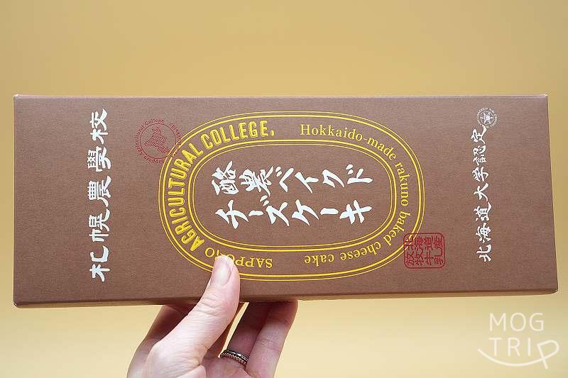 酪農ベイクドチーズケーキのサイズ感