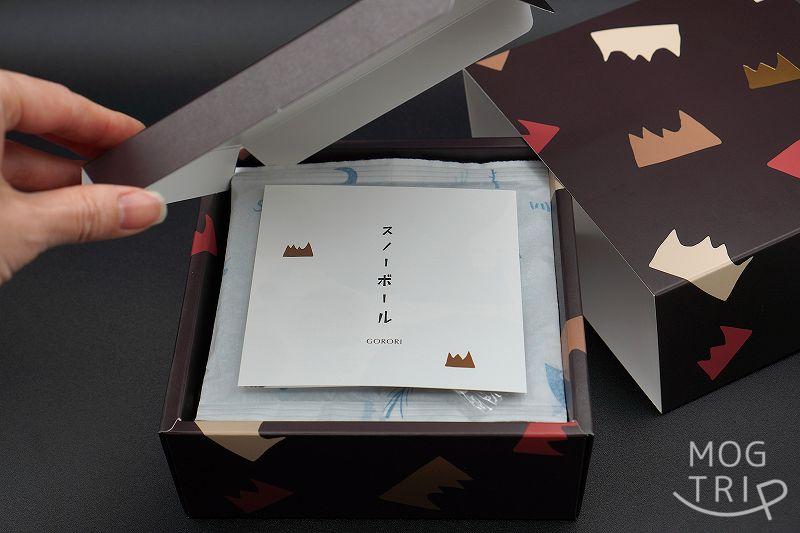 スノーボールごろりの箱の中