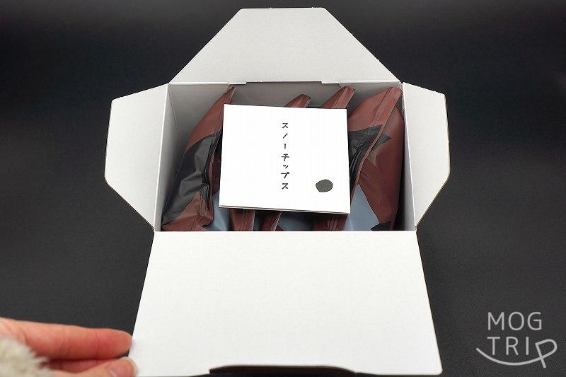 スノーチップスの「箱の中」