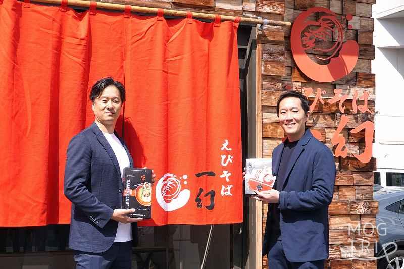 左:㈱クリエイト・ヌードルズ代表 中澤氏、右:㈱COC代表 長沼氏
