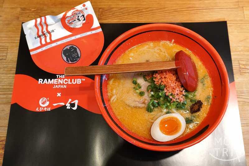 えびみそラーメンスナック